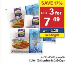 Gala Supermarket Kalleh chicken franks offer