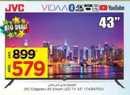 Nesto JVC Smart TV offer