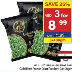 Gala Supermarket Gold frost frozen okra excellent offer