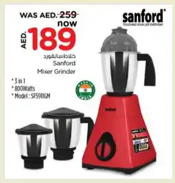 Nesto SANFORD Mixer / Grinder offer