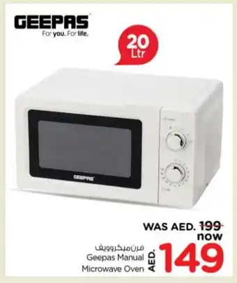 Nesto GEEPAS Microwave Oven offer