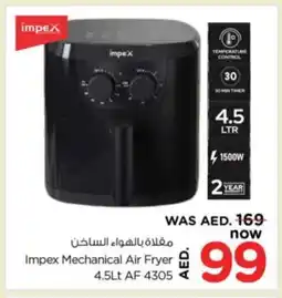 Nesto IMPEX Air Fryer offer