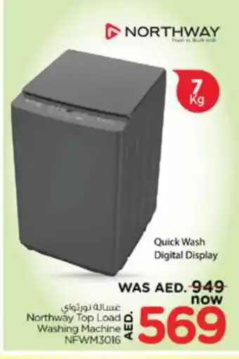 Nesto NORTHWAY Washer / Dryer offer