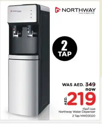 Nesto NORTHWAY Water Dispenser offer