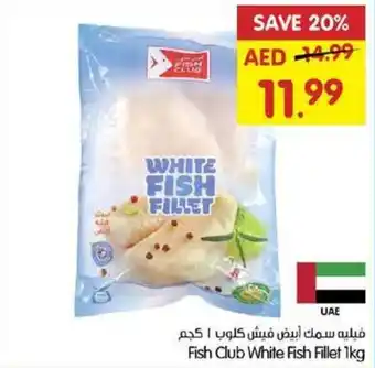 Gala Supermarket Fish club white fish fillet offer