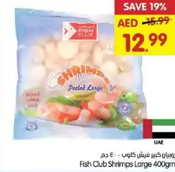 Gala Supermarket Fish club shrimps large offer