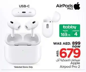 Nesto APPLE Earphone offer