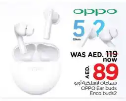 Nesto OPPO Earphone offer