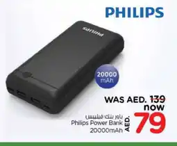 Nesto PHILIPS Powerbank offer