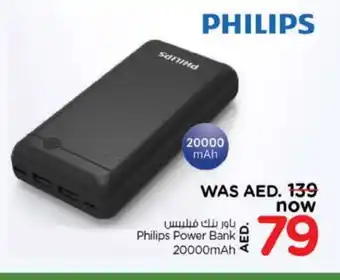 Nesto PHILIPS Powerbank offer