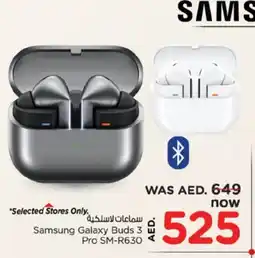 Nesto SAMSUNG Earphone offer