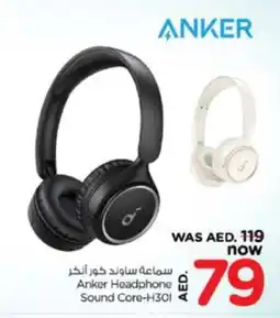 Nesto Anker Earphone offer