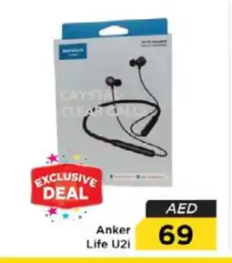 Nesto Anker Earphone offer