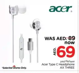 Nesto ACER Earphone offer