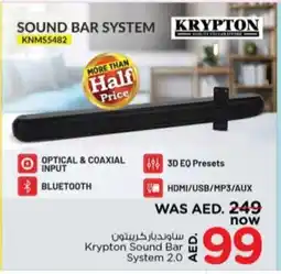 Nesto KRYPTON Speaker offer