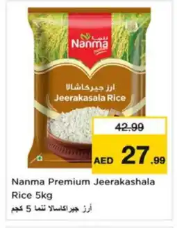 Nesto NANMA Jeerakasala Rice offer