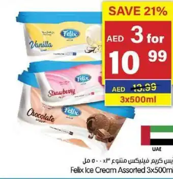 Gala Supermarket Felix ice cream assorted offer