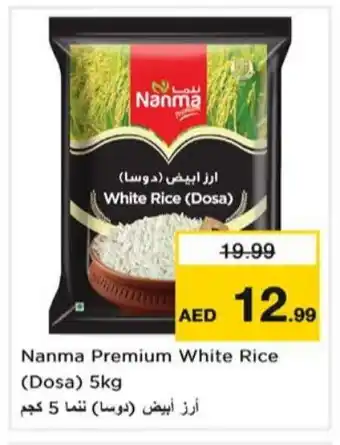 Nesto NANMA White Rice offer