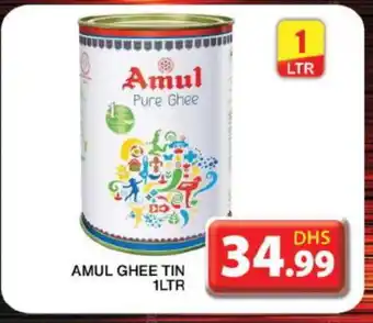 Grand Hyper Market AMUL Ghee offer