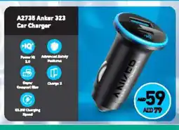 Lulu Hypermarket Anker Car Charger offer