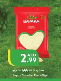 Istanbul Supermarket BAYARA Semolina / Rava offer