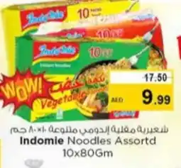 Nesto INDOMIE Noodles offer