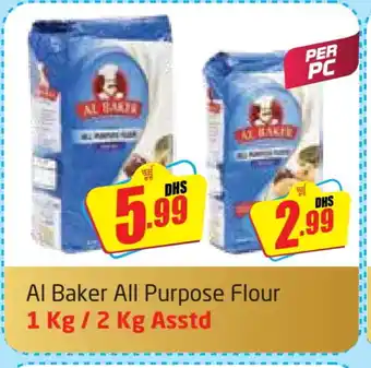 Delta Centre AL BAKER All Purpose Flour offer