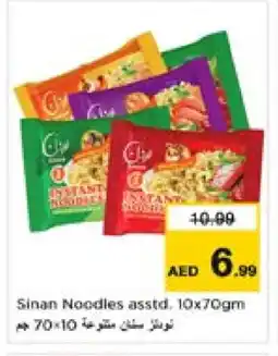 Nesto SINAN Noodles offer