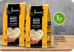 Bigmart JENAN Oats offer