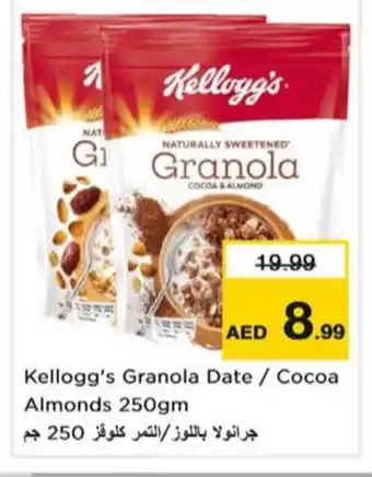 Nesto KELLOGGS Cereals offer