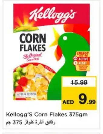 Nesto KELLOGGS Corn Flakes offer