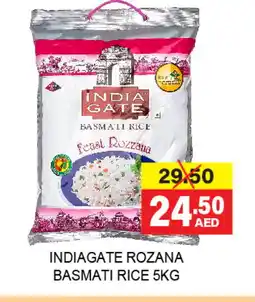 Adil Supermarket INDIA GATE Basmati / Biryani Rice offer