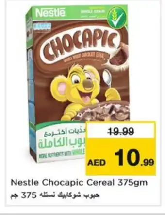 Nesto NESTLE Cereals offer