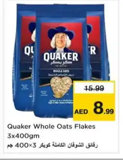 Nesto QUAKER Oats offer