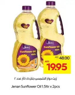 Megamart JENAN Sunflower Oil offer