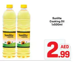 Day To Day SUNLITE Cooking Oil offer