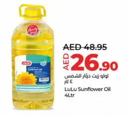 Lulu Hypermarket LULU Sunflower Oil offer