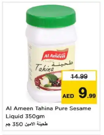 Nesto AL AMEEN Tahina & Halawa offer