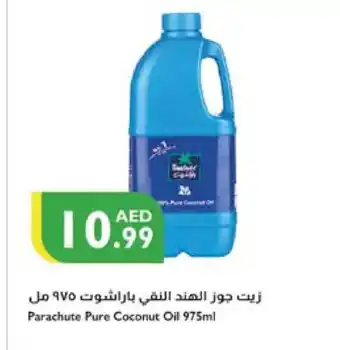 Istanbul Supermarket PARACHUTE Coconut Oil offer