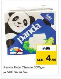 Nesto PANDA Feta offer