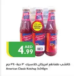 Istanbul Supermarket AMERICAN CLASSIC Tomato Ketchup offer