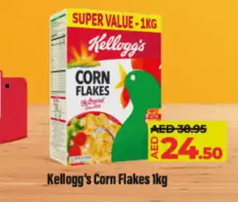 Lulu Hypermarket KELLOGGS Corn Flakes offer