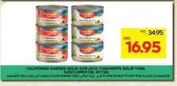 Megamart CALIFORNIA GARDEN Tuna - Canned offer