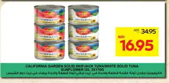 Megamart CALIFORNIA GARDEN Tuna - Canned offer