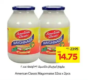 Megamart AMERICAN CLASSIC Mayonnaise offer