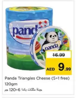 Nesto PANDA Triangle Cheese offer