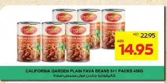 Megamart CALIFORNIA GARDEN Fava Beans offer