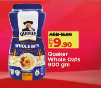 Lulu Hypermarket QUAKER Oats offer