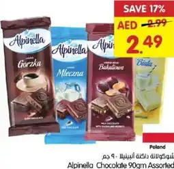 Gala Supermarket Alpinella chocolate offer