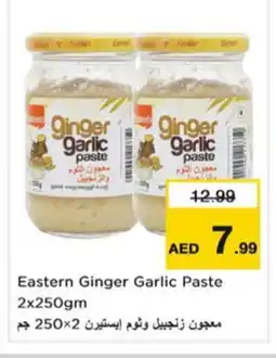 Nesto EASTERN Garlic Paste offer